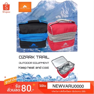 กระเป๋าเก็บความเย็น/ความร้อน โอชาคเทล (Ozark Trail Para 9 Latas)