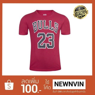 เสื้อยืด Bulls 23