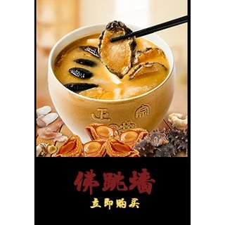 ซุปชาบูหม่าล่าหม้อไฟ มีหลายสูตรให้เลือก สำหรับทาน3-4คน ไห่ตี้เหลา HaiDiLao 海底捞 筷手小厨 MalaMart