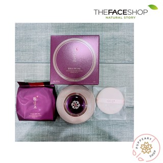 (แท้/พร้อมส่ง/อ่านรายละเอียดก่อนสั่ง) THE FACE SHOP YEHWADAM HWANSAENGGO BB CUSHION