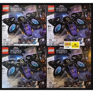 (พร้อมส่ง) Lego 76211 Shuris Sunbird