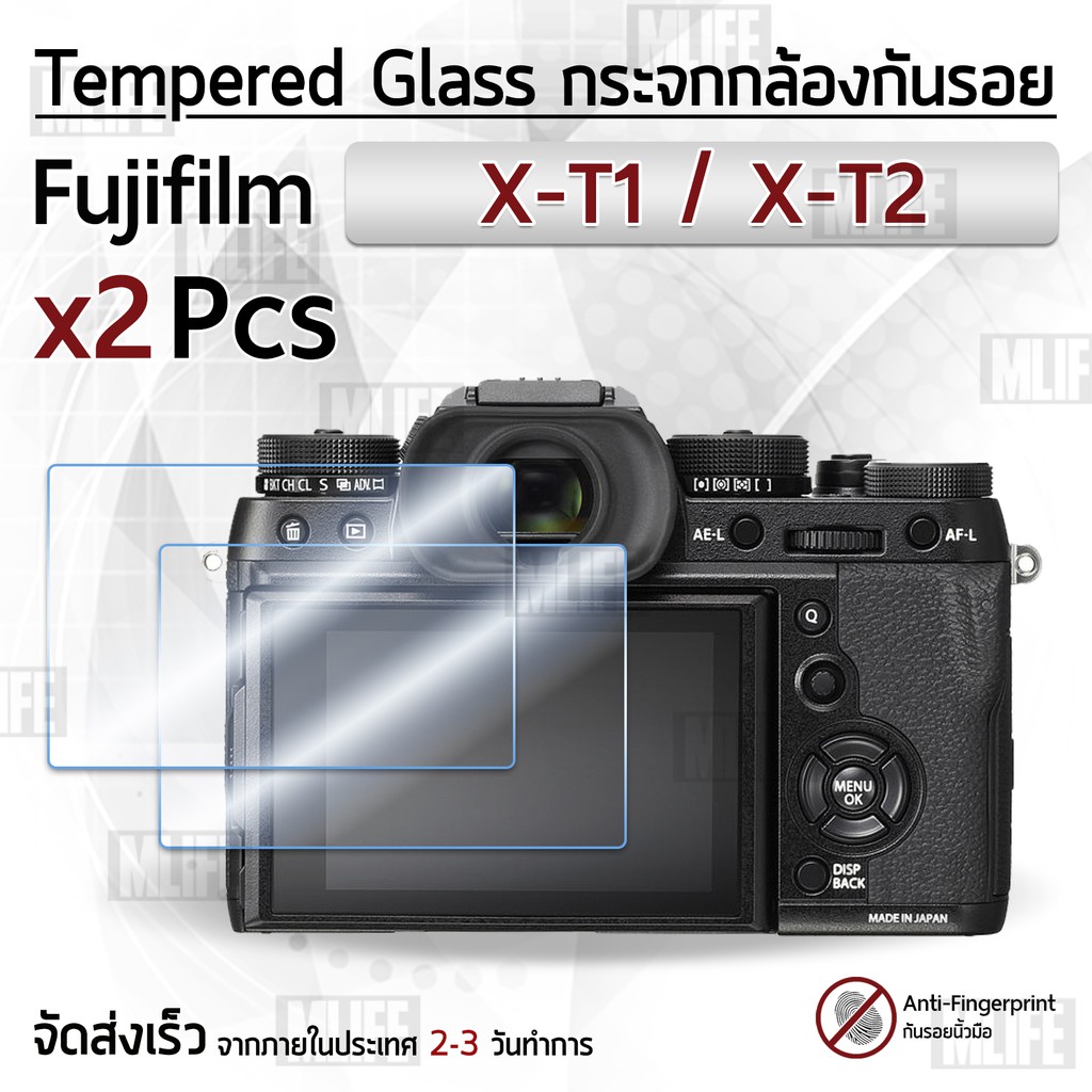 กระจก FujiFilm รุ่น X-T1 / X-T2 ฟิล์ม กล้อง เคส - Tempered Glass XT1 / XT2