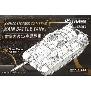 พลาสติก โมเดล ประกอบ U-STAR สเกล 1/144 Canada Leopard C2 Mexas Main Battle Tank