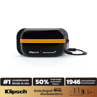 Klipsch T5 II True Wireless Sport Mclaren Replacement Charging Case (เฉพาะเคสชาร์จ) (ของแท้รับประกันศูนย์ไทย)