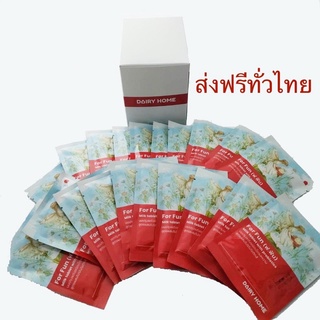 นมอัดเม็ดผสมโปรไบโอติกส์ ป้องกันฟันผุ MILK TABLET WITH PRO-BIOTIOTIC  ( 1กล่อง บรรจุ 20 ซอง )  จัดส่งทั่วประเทศ