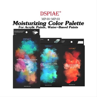 DSPIAE Painting Box กล่องจานสีน้ำ แบบเปียก ชะลอการแห้งของสี สำหรับทำสีพู่กัน กันดั้ม กันพลา โมเดลพลาสติก