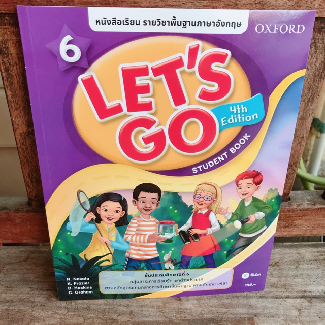 Let's Go 4th ED 6 : Student's Book