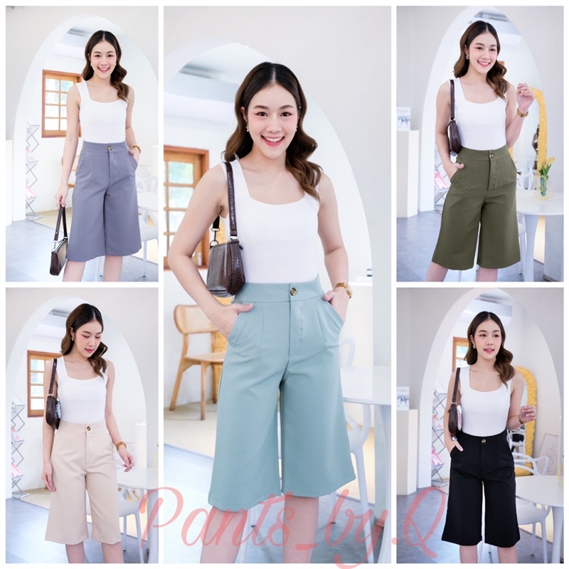 กางเกงขา5ส่วน ผ้าไอวี่ ทรงสวยใส่สบายความยาว25-26 นิ้ว