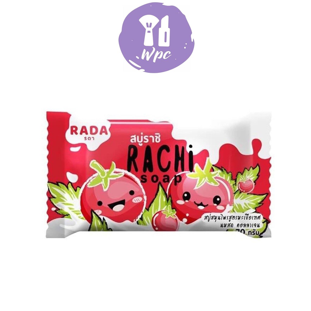 Rachi  soap สบู่ราชิ ขนาด  70 กรัม