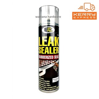 Bosny Leak Sealer สเปรย์พ่นป้องกันน้ำรั่วซึม 600ml