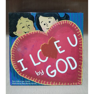 I Love by God หนังสือสำหรับเด็กราคาพิเศษ