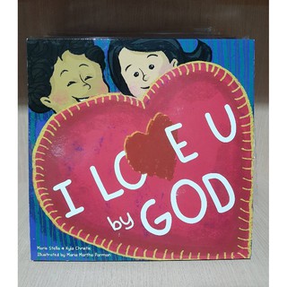 I Love by God หนังสือสำหรับเด็กราคาพิเศษ