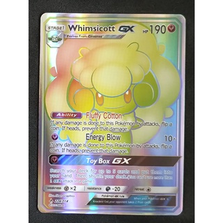 Whimsicott (Gold) GX Card 226/214 เอลฟูน Pokemon Card Gold Flash Light (Glossy) ภาษาอังกฤษ