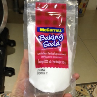 เบคกิ้งโซดา Baking Soda McGarrett