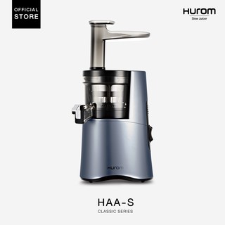 Hurom เครื่องสกัดน้ำผักและผลไม้เเยกกาก รุ่น H-AAS (Classic Series) สี Midnight Blue