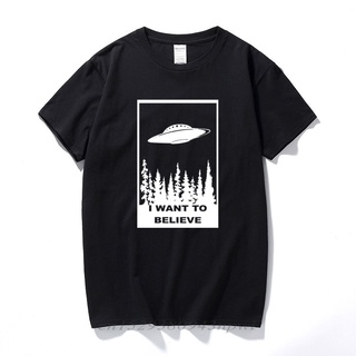 เสื้อยืดแขนสั้น ผ้าฝ้าย พิมพ์ลาย I Want To Believe Sci Fi Ufo Space Fiction Files สําหรับผู้ชายสามารถปรับแต่งได้