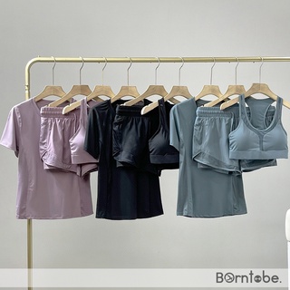 [ Borntobe.] ชุดออกกำลังกาย BB001 เช็ต3ชิ้น เสื้อกีฬา กางเกงขาสั้น สปอร์ตบรา Borntobe Sportsw