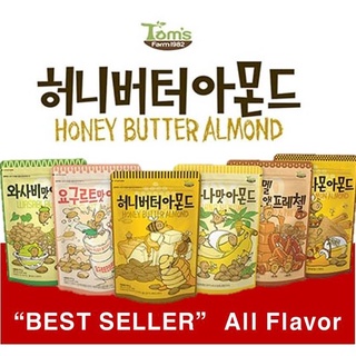 🔥🔥 พร้อมส่ง ถูกสุดๆ Tom’s Farm/ HBAF Almond Seasoned อัลมอนด์เกาหลี ทอมส์ ฟาร์ม ห่อใหญ่