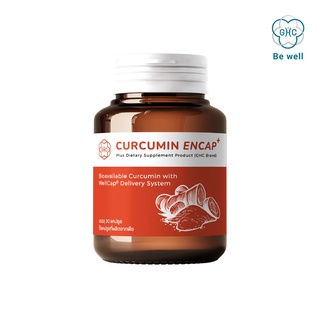 GHC CURCUMIN ENCAP PLUS อาหารเสริมเคอร์คูมิน เอ็นแคป พลัส ตราจีเอชซี (ขมิ้นชัน) ดูแลสุขภาพตับให้แข็งแรง บรรจุ 30 แคปซูล