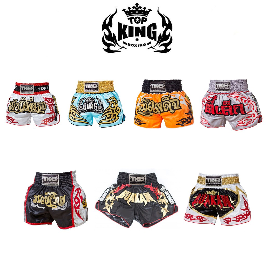 กางเกงมวยไทย Topking รุ่น “TK-TBS” Top King Muay Thai Boxing Shorts