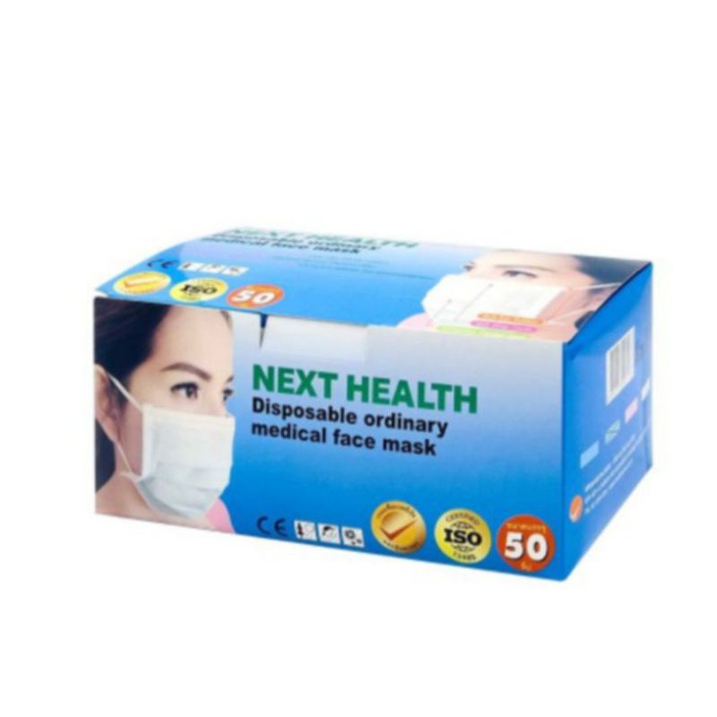 Next Health Disposable Medical Face Mask