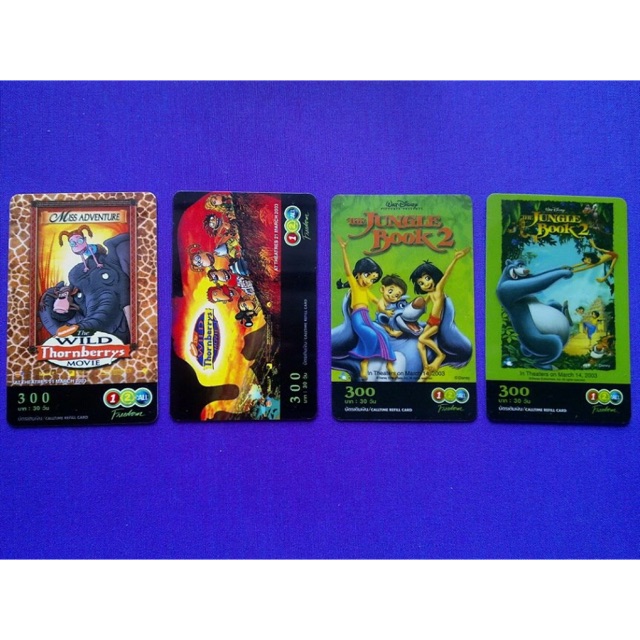บัตรเติมเงิน MOVIES CARD #1