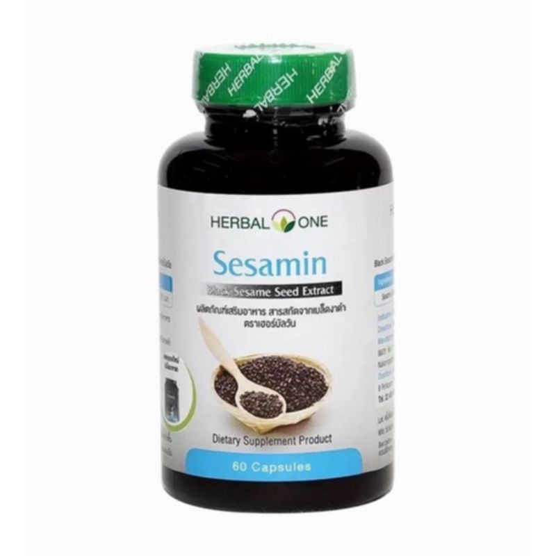 วิตามิน Herbal One Black Sesamin 60 Capsule