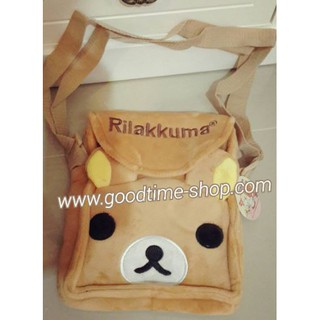 กระเป๋าสะพาย ริลัคคุมะ (rilakkuma) น่ารักมาก