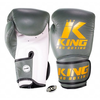 King Pro Boxing Gloves Star7