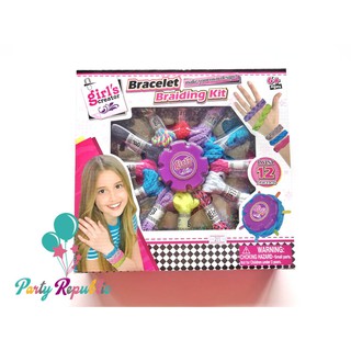 Girls Crater Bracelet Braiding Kit for kids 12 twist style bracelets ชุดเชือกถัก สร้อยข้อมือ สำหรับเด็ก