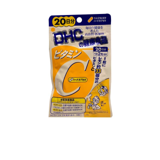 DHC วิตามินซี 20วัน (40เม็ด) VITAMIN C ช่วยผิวขาวใส มีส่วนช่วยป้องกันหวัด