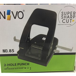 เครื่องเจาะ เครื่องเจาะรูกระดาษ 2 รู Nivo no.85 Punch เจาะได้ 40 แผ่น