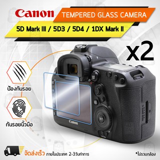 กระจกกันรอย Canon รุ่น 5D Mark III  5D Mark IV  5D3  5D4  5DS  1DX Mark II  1DX กระจก ฟิล์มกันรอย กระจกนิรภัย ฟิล์มกระจก