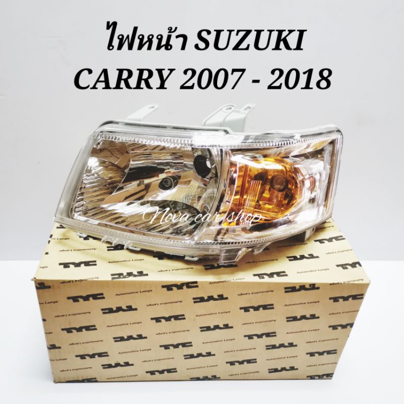 ไฟหน้า​ SUZUKI​ CARRY​ แครี่ ปี​ 2007​ -​ 2018​ รุ่นปรับไฟฟ่า​ และ​ รุ่นธรรมดา​