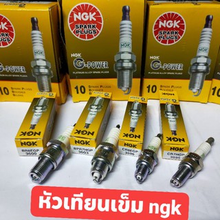หัวเทียนเข็ม ngk แท้ รถป๊อป dio Ls แดช nova บีท110 sonic w11…