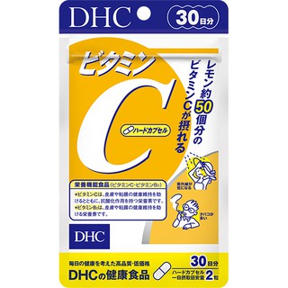 DHC VITAMIN C วิตามิน ซี  ลดกระ ฝ้า บำรุงผิวให้ผ่อง กระจ่างใส