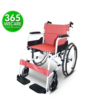 SOMA SM-150.5 Aluminium รถเข็นผู้ป่วย วีลแชร์ ♿ ล้อ22 นิ้ว 365wecare