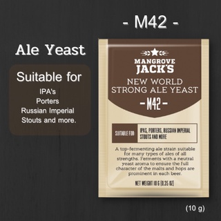 ํํYeast Mangrove Jacks M 42 (New World Stong Ale Yeast)