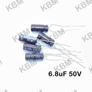 Capacitor (คาปาซิเตอร์) 6.8uF 50V nichion