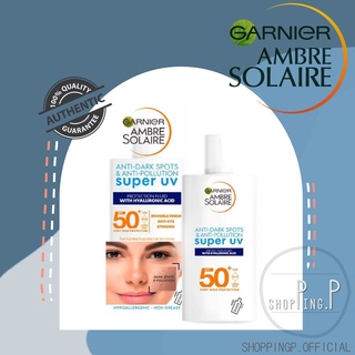 ✳️[แท้ 100%/พร้อมส่ง]✳️ Garnier Ambre Solaire Ultra-Light Sensitive Sun Protection Face Fluid SPF50+ 40ml