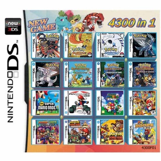 The New 4300 Games in 1 DS Game Super Combo Cartuccia DS Games for DS NDS NDSL NDSi 3DS XL