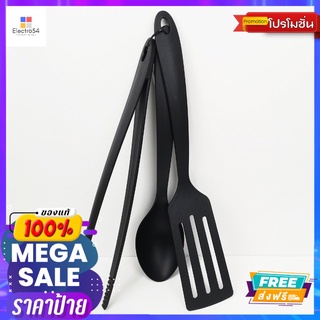 LOTUSS ชุดเซตบาบีคิว ไนล่อนLOTUSS NYLON BBQ SET