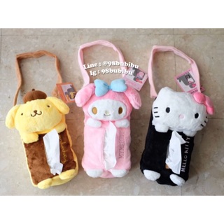 sanrio กล่องที่ใส่ทิชชู่ Mymelody, pompompurin , kitty