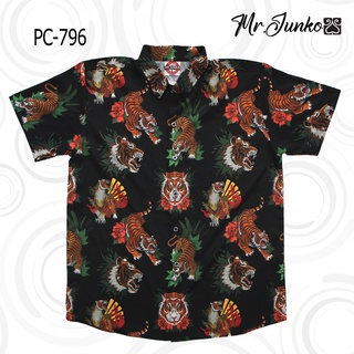 ⚡ ส่งฟรี⚡เชิ้ตแขนสั้น งานต่อลาย Mr-Junko ราคาคุ้มค่าที่สุด เกรดพรีเมี่ยม PC-796