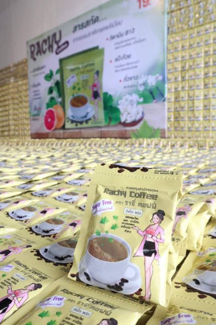 Rachy Coffee 30 ซอง.ไม่มีน้ำตาล ไม่มีไขมันทรานส์ - mammothktee - ThaiPick
