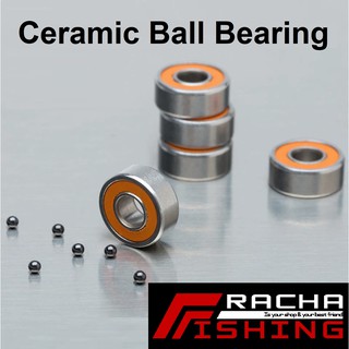 ลูกปืนรอกตกปลา ลูกปืนสปูล ลูกปืนเซรามิก Basszone, Racha, ceramic balll bearing ลูกปืนรอก ลูกปืนรอก ลูกปืนลื่นๆ อะไหล่รอก