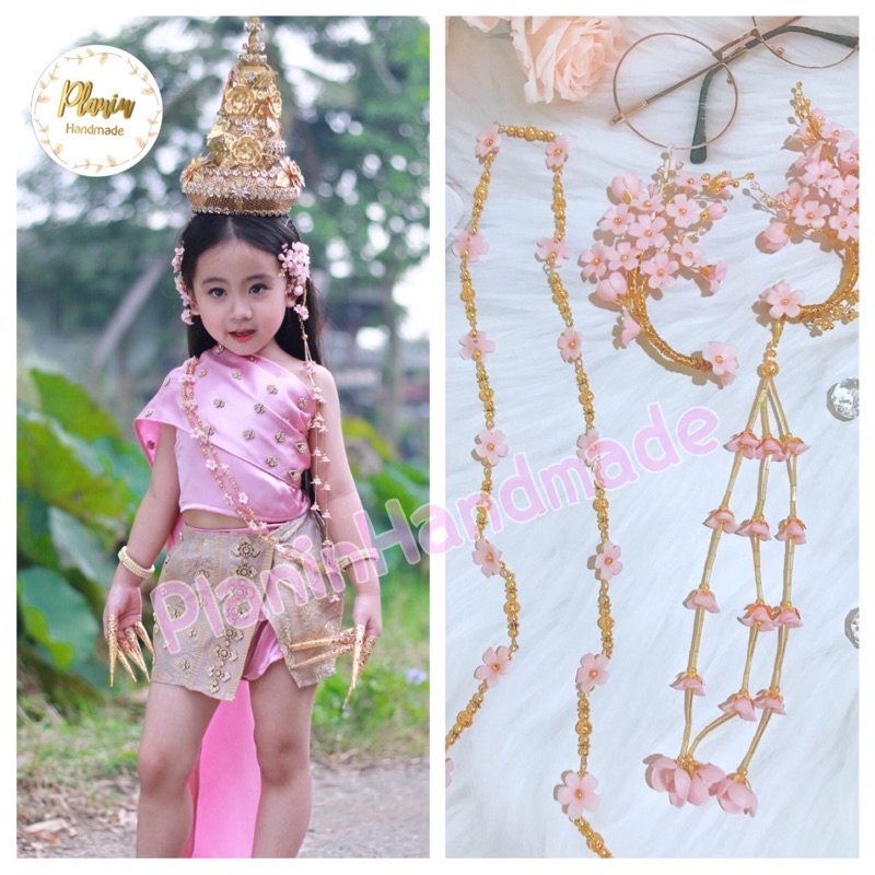 จอนหูสีชมพู(สำหรับเด็กอายุ 3-11ปี)รบกวนแจ้งอายุน้องด้วยจ้า