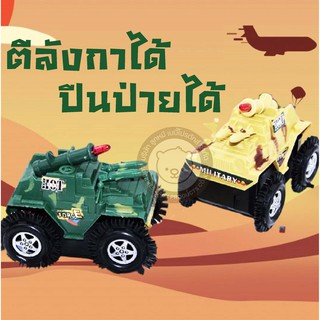 รถถังทหาร รถของเล่น ตีลังกาปีนป่ายได้เมื่อชนสิ่งกีดขวาง ของเ…
