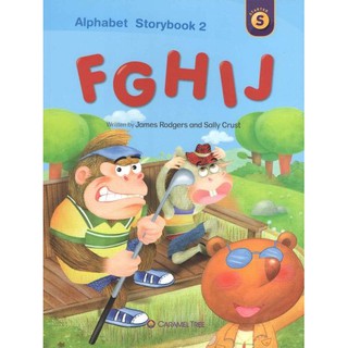 DKTODAY หนังสือ  CARAMEL TREE STARTER:ALPHABET BOOK 2 F G H I J