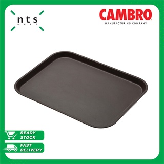 Cambro Non-Skid Tray ถาดเสิร์ฟถาดอาหาร ทรงเหลี่ยม (สีน้ำตาล)  รุ่น 3253CT-138